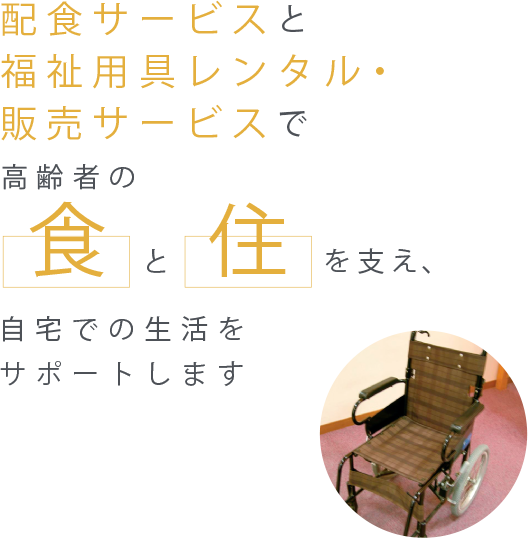 24時間365日来る患者は、すべて診る